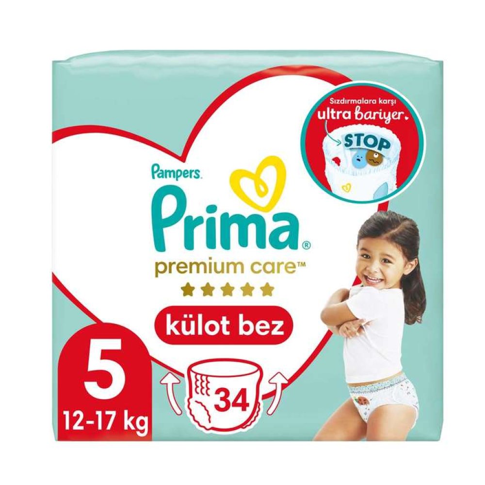 Prima Premium Care Diaper No:5 Junior 34 Pieces Twin Pack