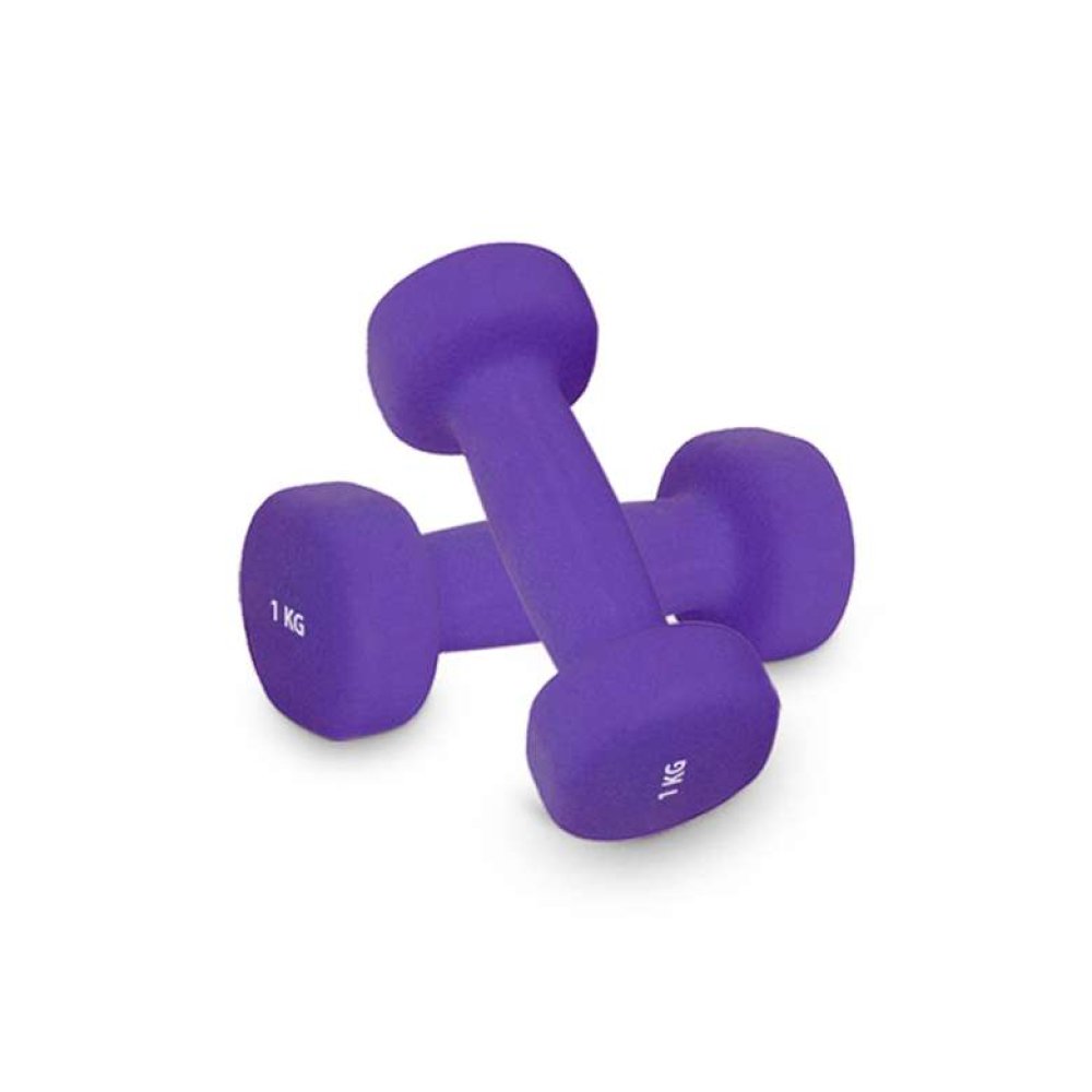 Triathlon Neoprene Iron Dumbbell Set 2x1 Kg Purple