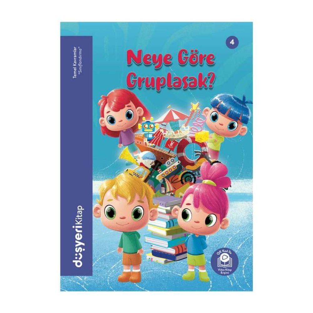 Tem Kav Kit Dream Sagittarius According To Guplasak 4