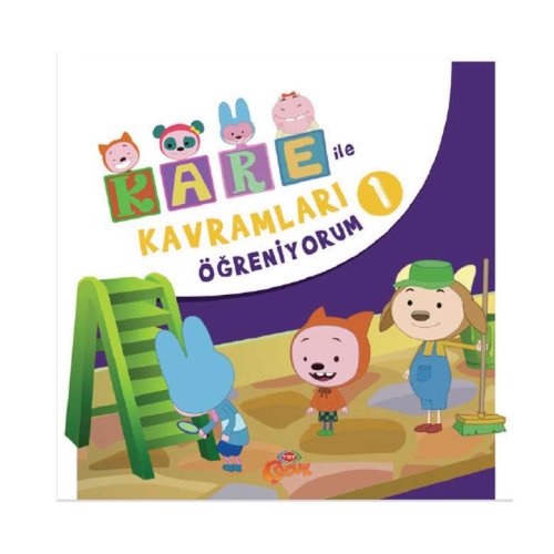 I'm Learning Concept with Trt Child Square 1