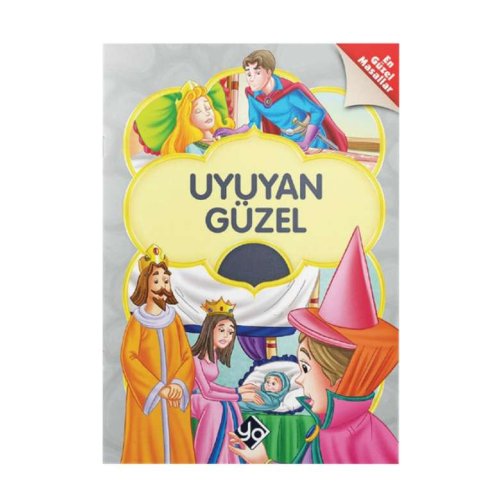 Trt Child Maysa and Cloud Sleeping Beauty