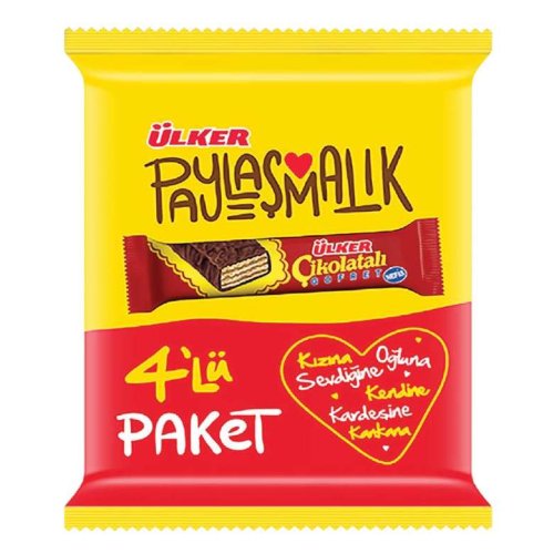 Ülker Chocolate Wafer 4x36 G