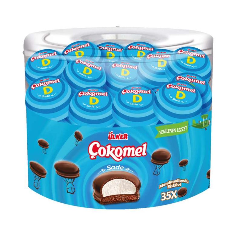 Ulker Cokomel 35x12 G