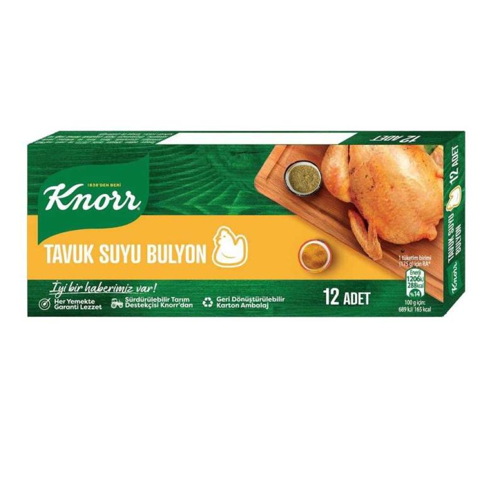 Knorr Bouillon Chicken 12 Pieces