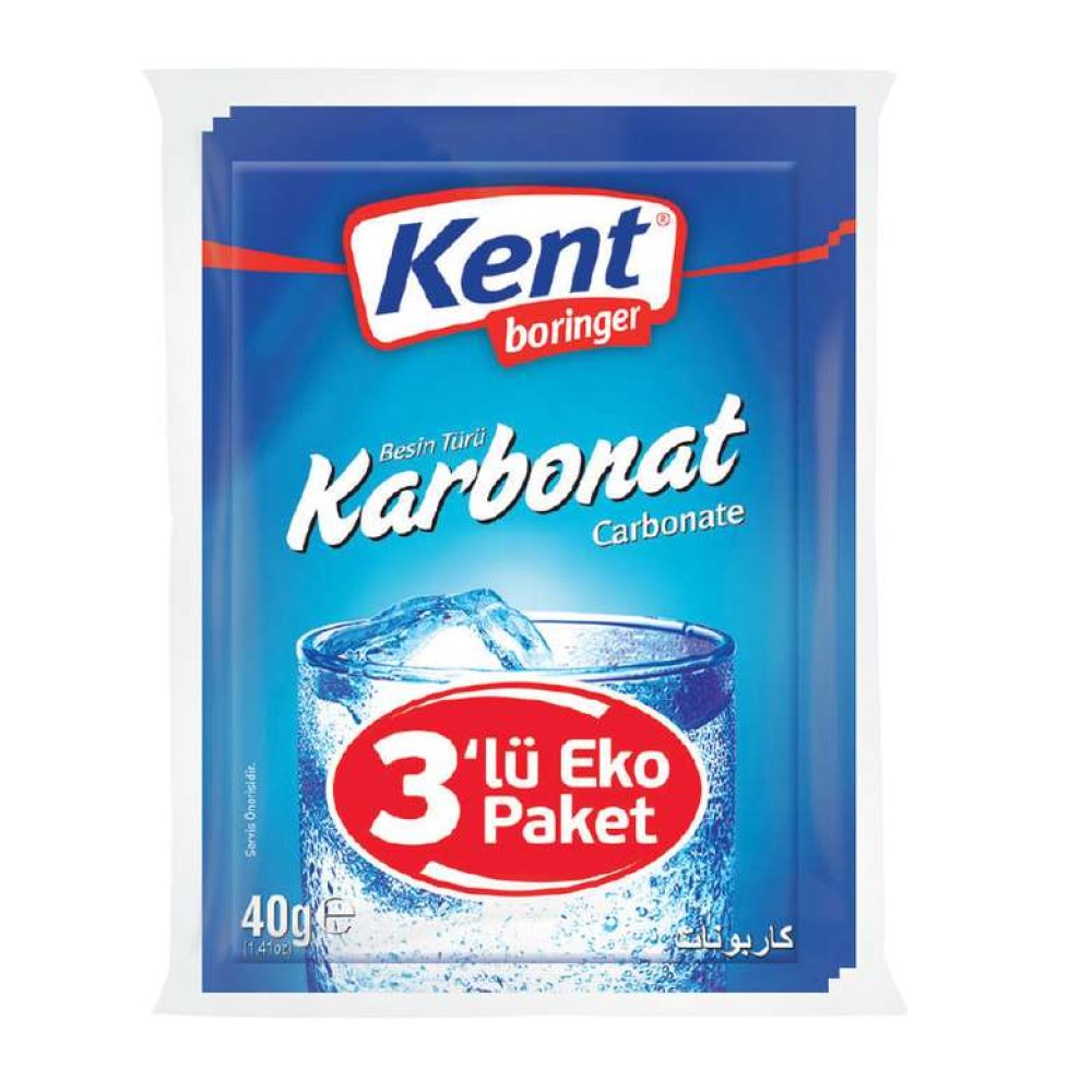 Kent Boringer Spice Carbonate 3x40 G