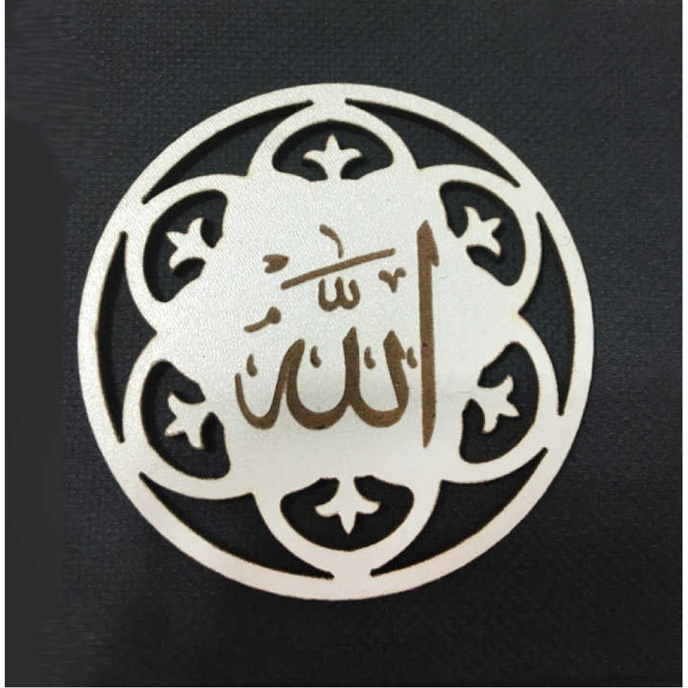 Verse Legend Of God Wood Laser Cut 3Mm Pk:10