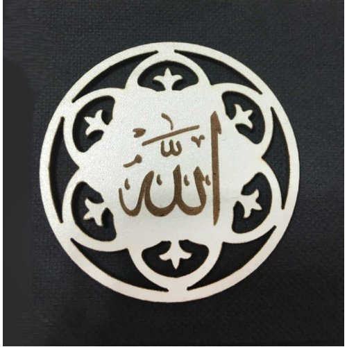 Verse Legend Of God Wood Laser Cut 3Mm Pk:10