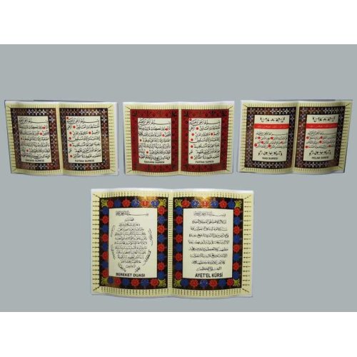 Verse Book Quran Model Dual P50