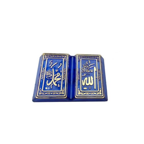 Ayet Book Model Gilled Navy Blue P50-50