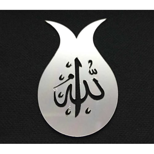 Ayet Laleli̇ Allah Plexi Adhesive Silver Pk:10