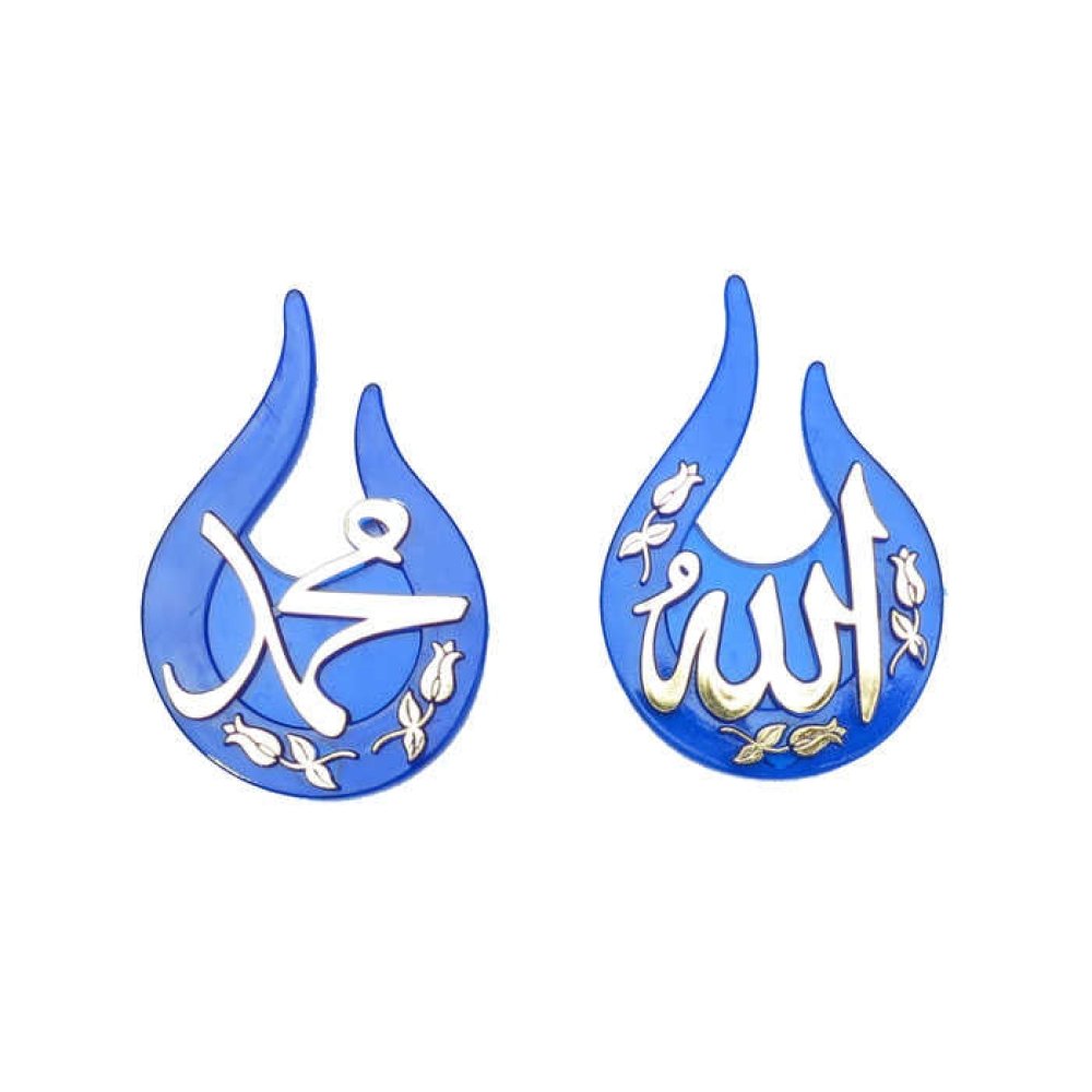 Navy Blue With Verse Tulip P50-50