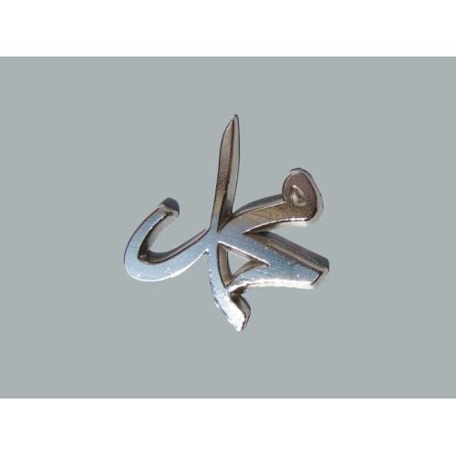 Ayet Muhammeds.As Metal Silver P50-30