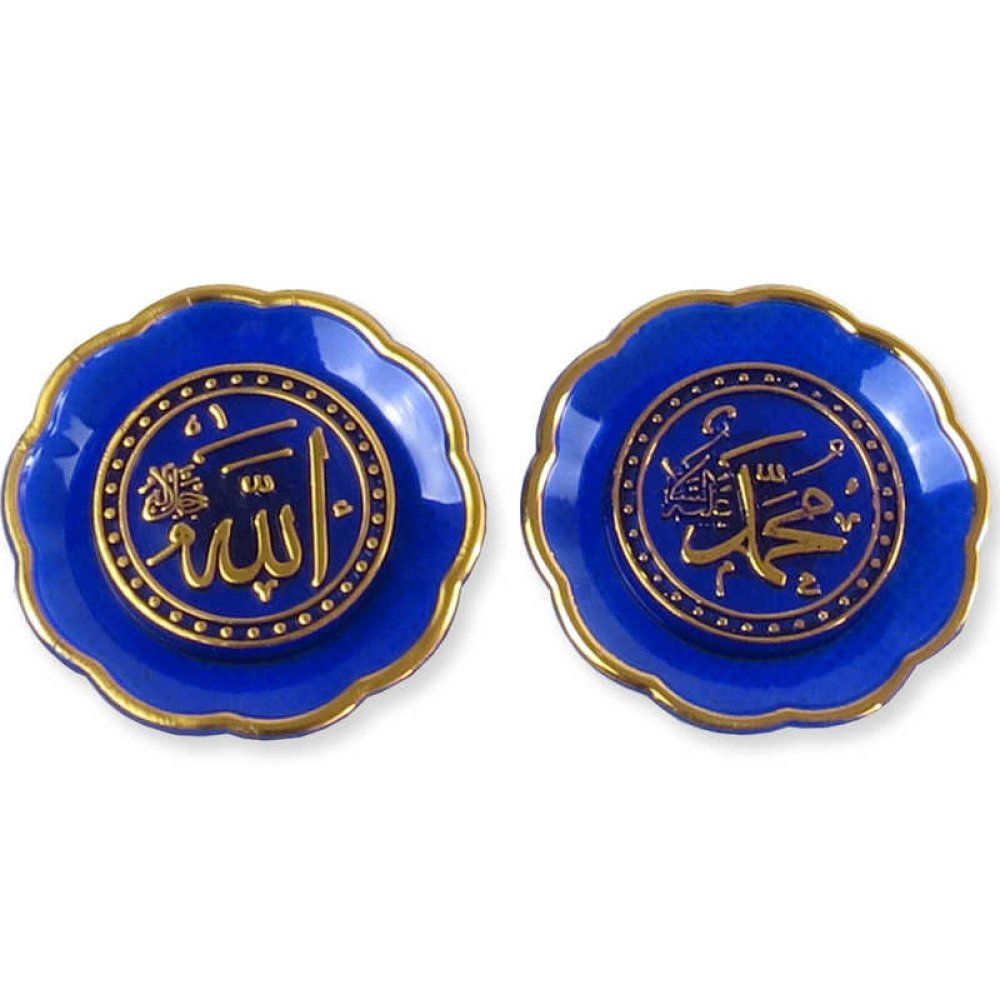 Small Navy Blue With Verse Plate P50