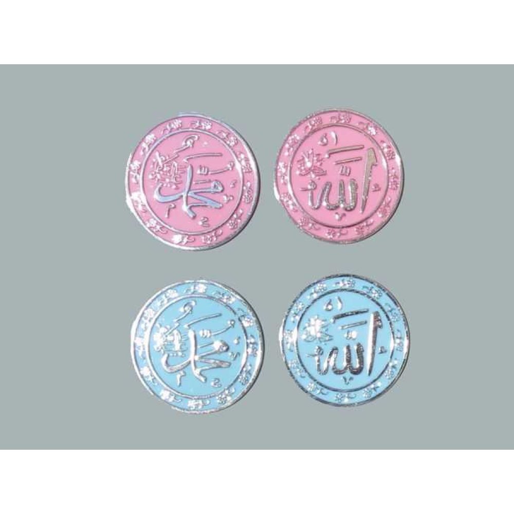 Verse Without Plate Big Pink P50