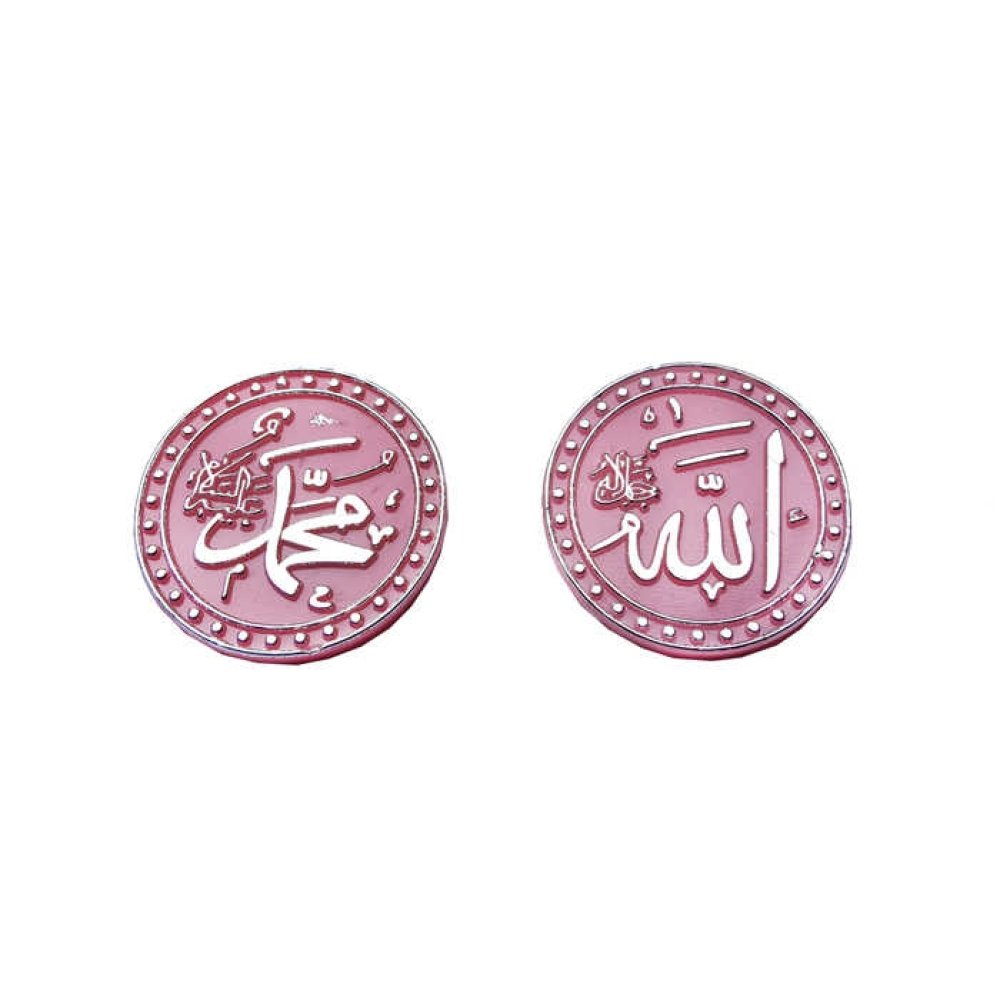 Verse Without Plate Small Pink P100