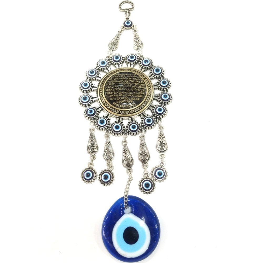 Prayer Of Blessings Gift Wall Ornament