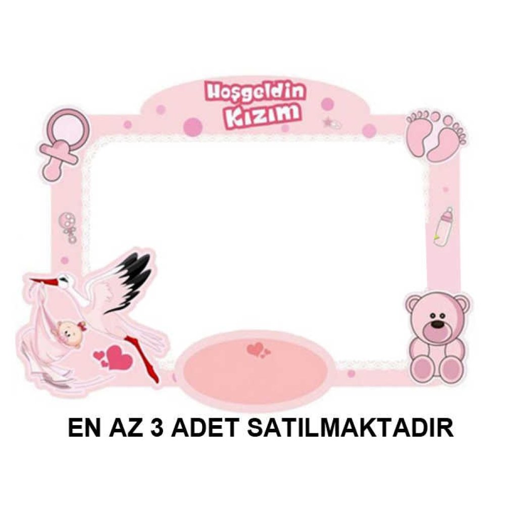 Frame Set Welcome- My Son Daughter Double Pk:1 Kl:60