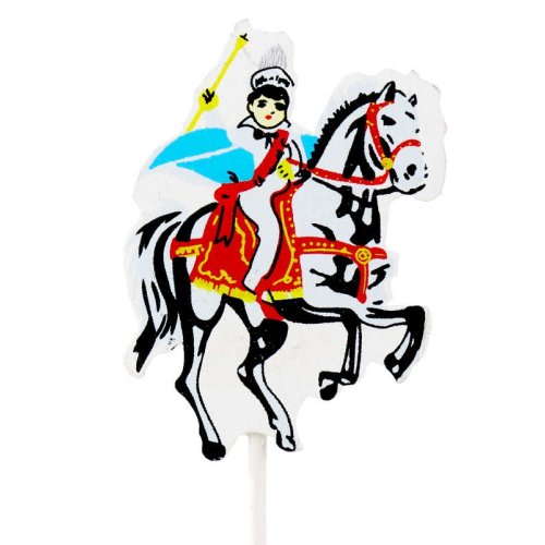 Child Of Circumstance With Horse Bar Pk:10 Kl:500