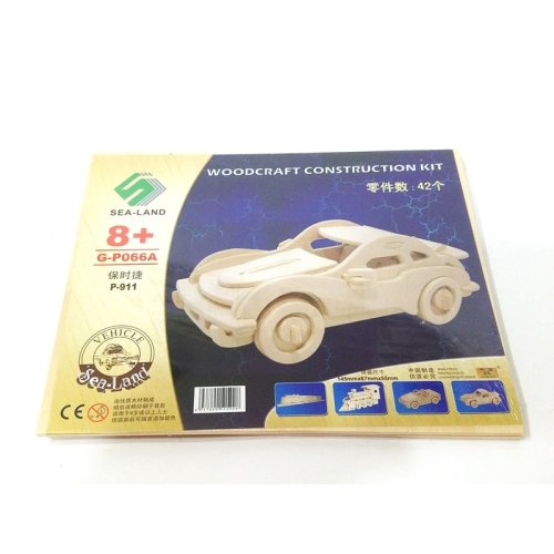 Wholesale 3D Dimensional Wooden Puzzle Mockup