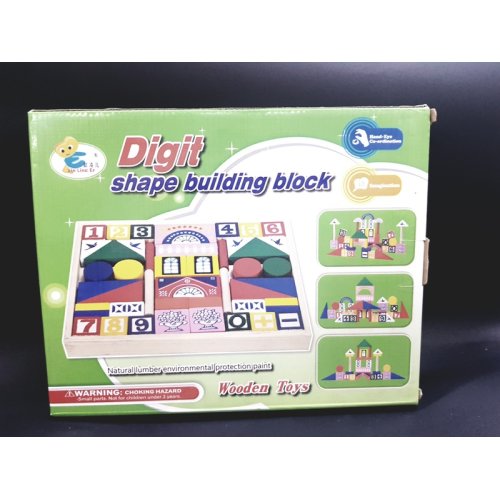 Wholesale Wooden Educational Block Toy