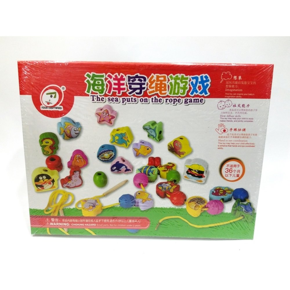 Wholesale Wooden Educational Toys Stringing Game