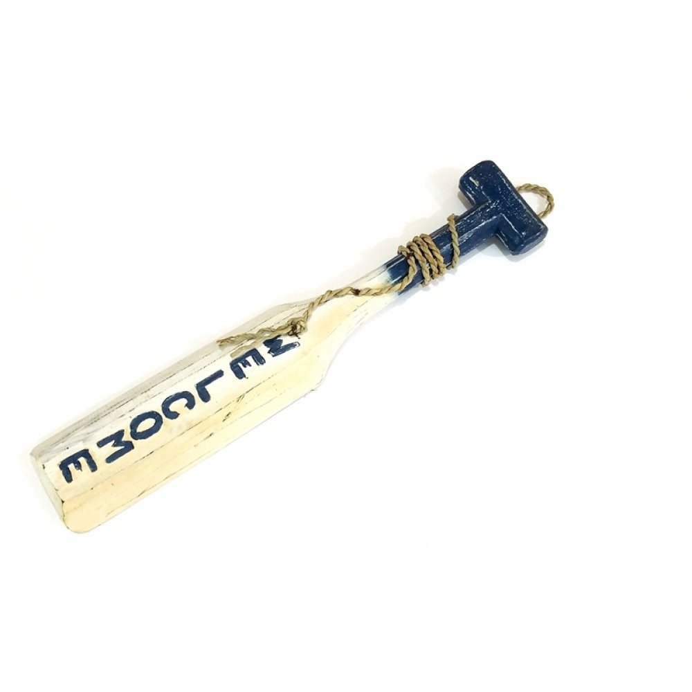 Wholesale Wooden Marine Gifts Shovel Wall Ornament