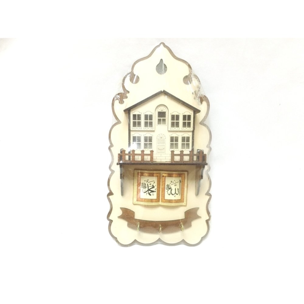 Wholesale Verse Wooden Keychain