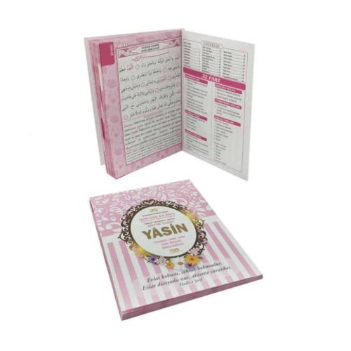 Wholesale Baby Mevlüt Gifts Yasin