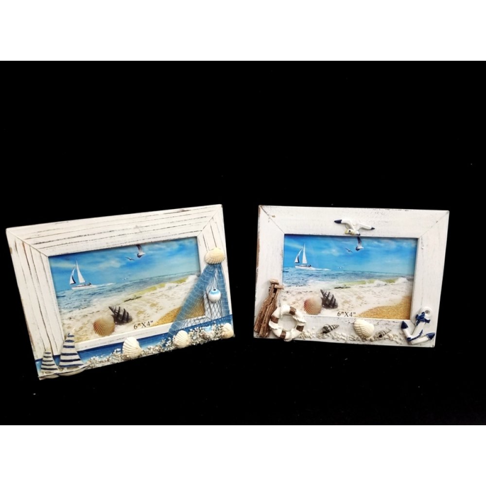 Wholesale Nautical Figure Photo Frame Small