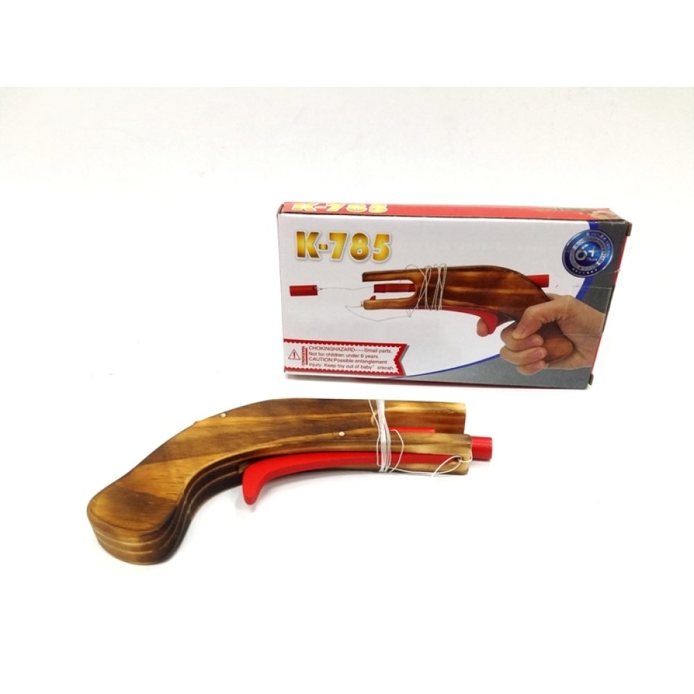 Wholesale Drawstring Bullet Gun