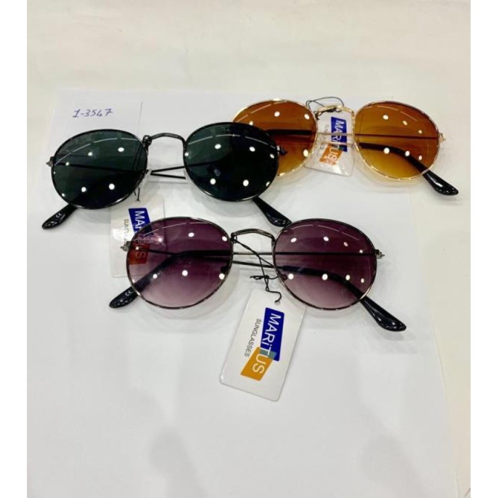 Wholesale Small Assortment Of Sunglasses