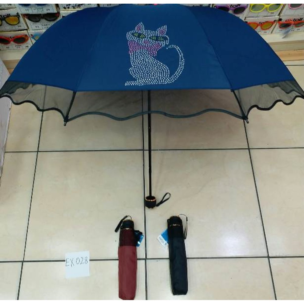 Wholesale Automatic Reversing Ladies Umbrella