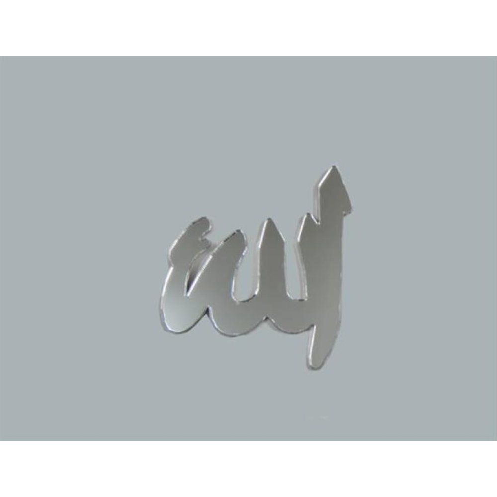 Wholesale Plexi Mirror Verse Allah(cc) 20 pcs