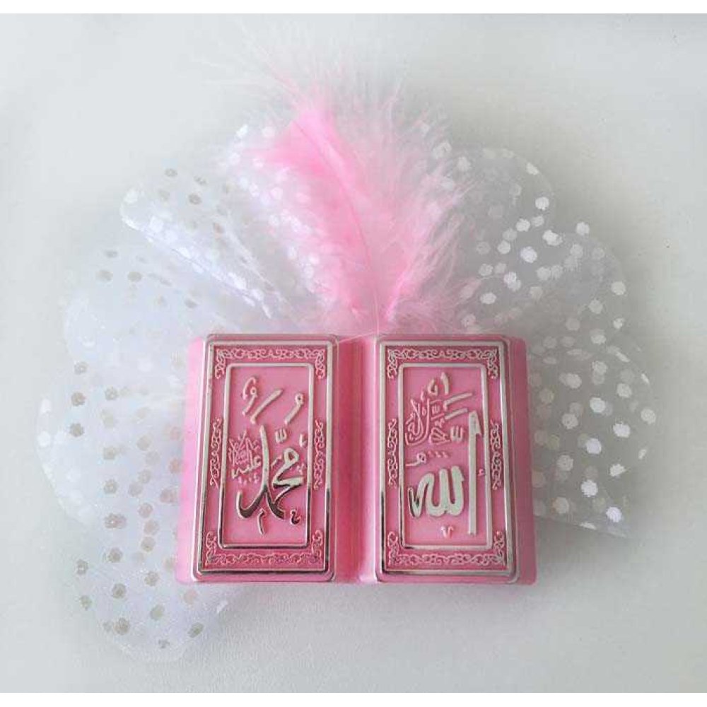 Wholesale Decorated Verse Mevlüt Candy 50 Pieces