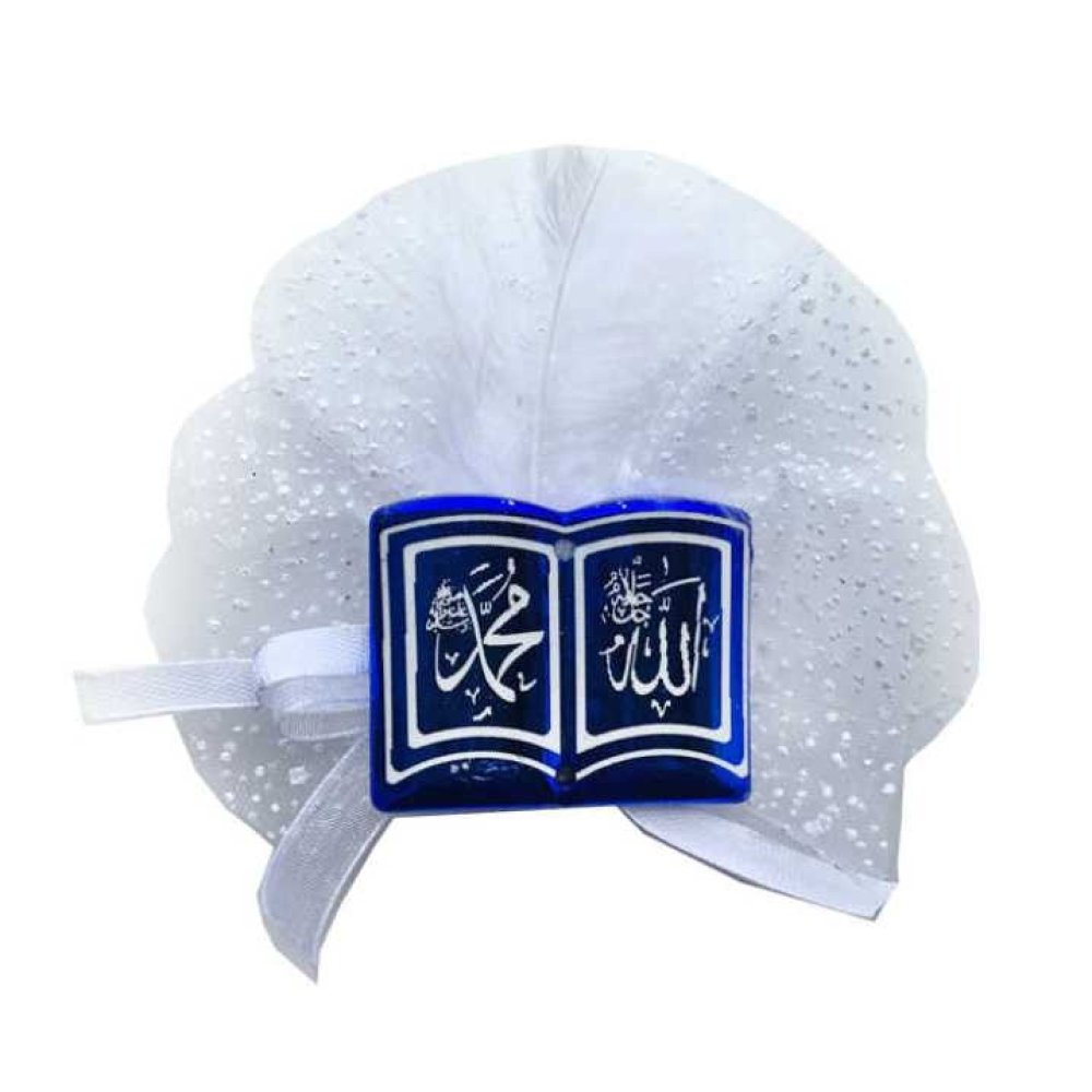 Wholesale Decorated Circumcision Candy Acrylic Verse