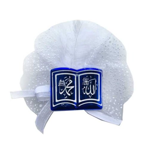 Wholesale Decorated Circumcision Candy Acrylic Verse