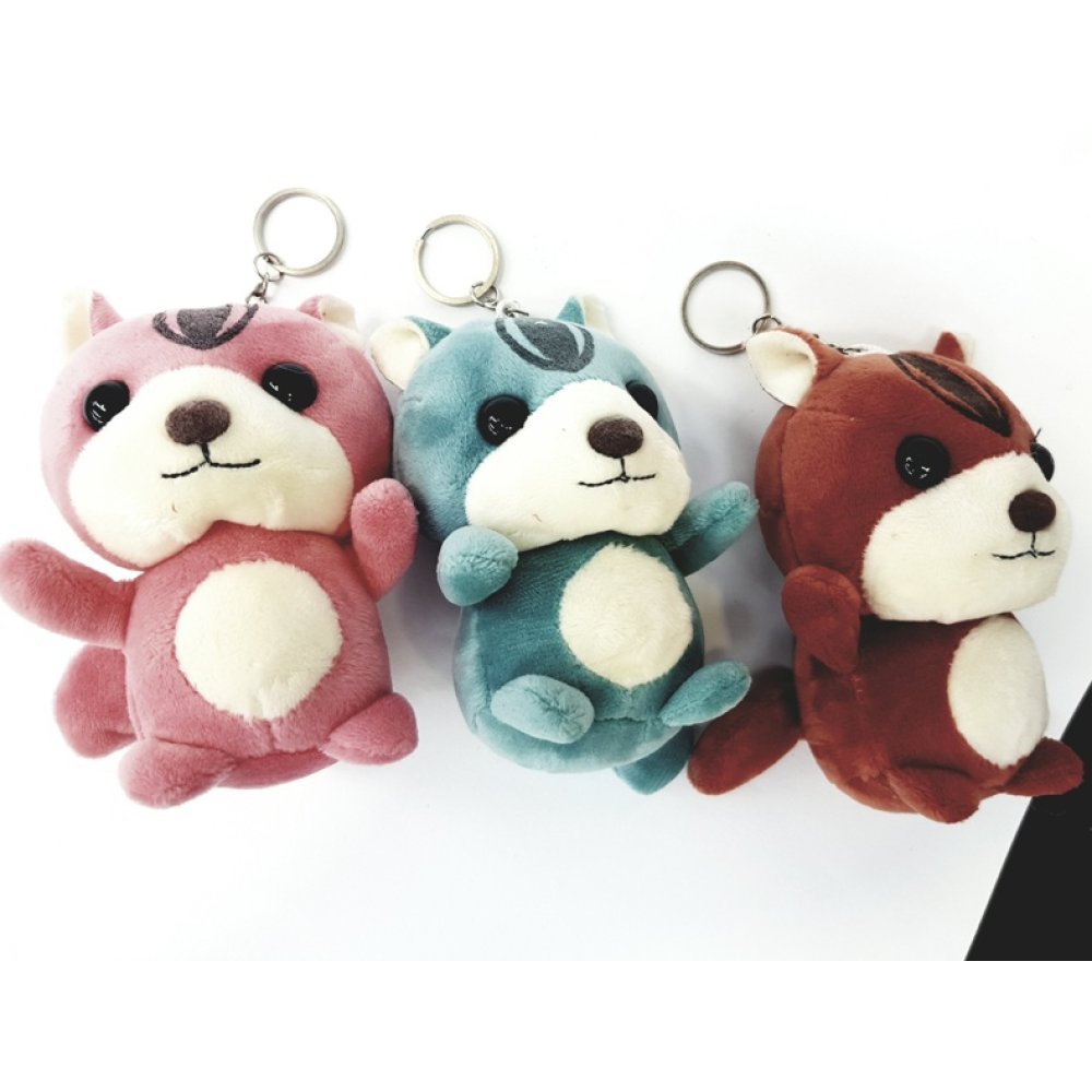 Wholesale Fox Keychain