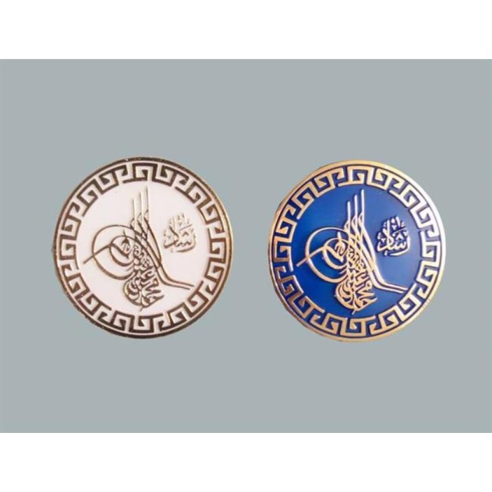 Wholesale Tugra Patterned Plastic Round Plate Wedding Candy Material