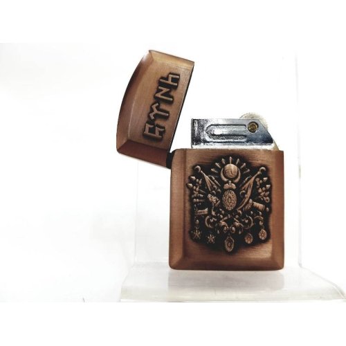 Wholesale Tugra Ottoman Coat of Arms Lighter