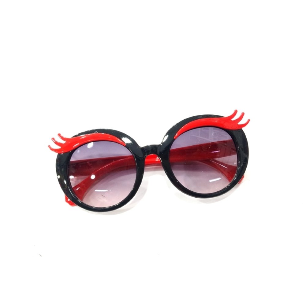 Wholesale Cheap Kids Glasses