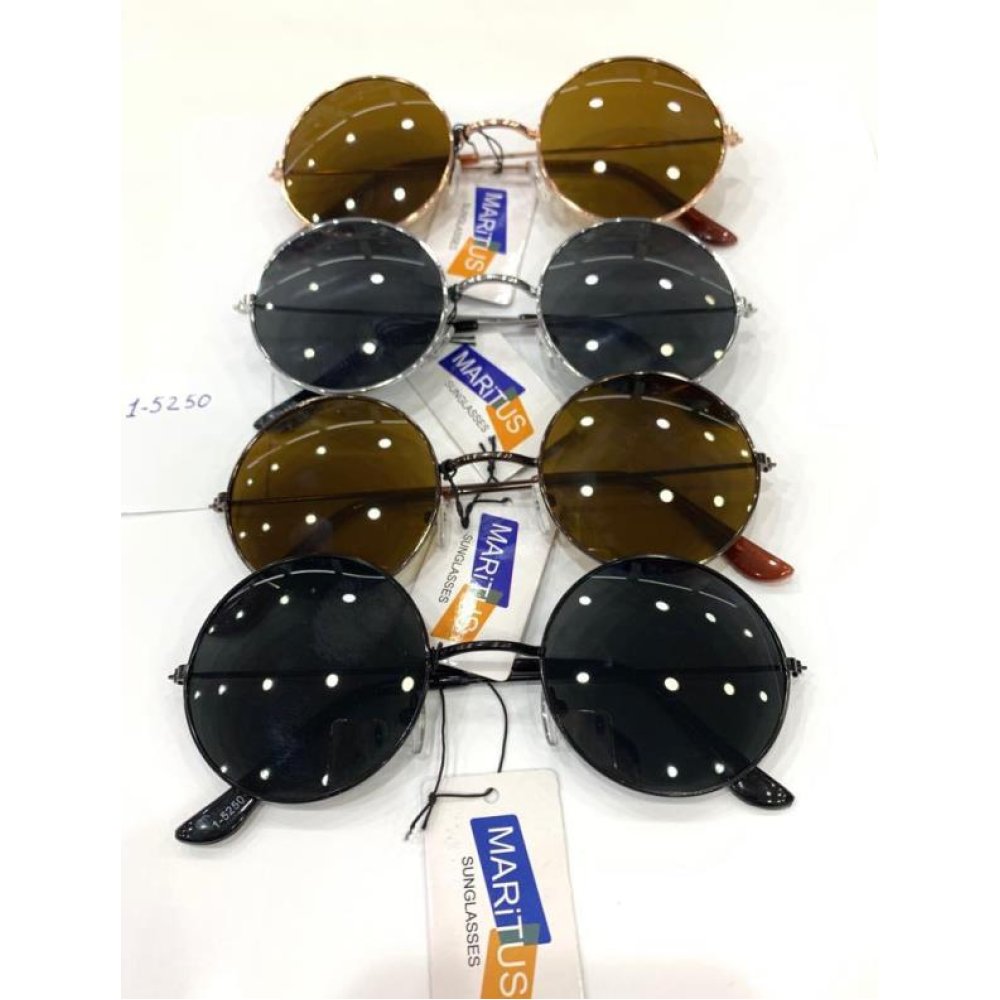 Wholesale Cheap Sunglasses