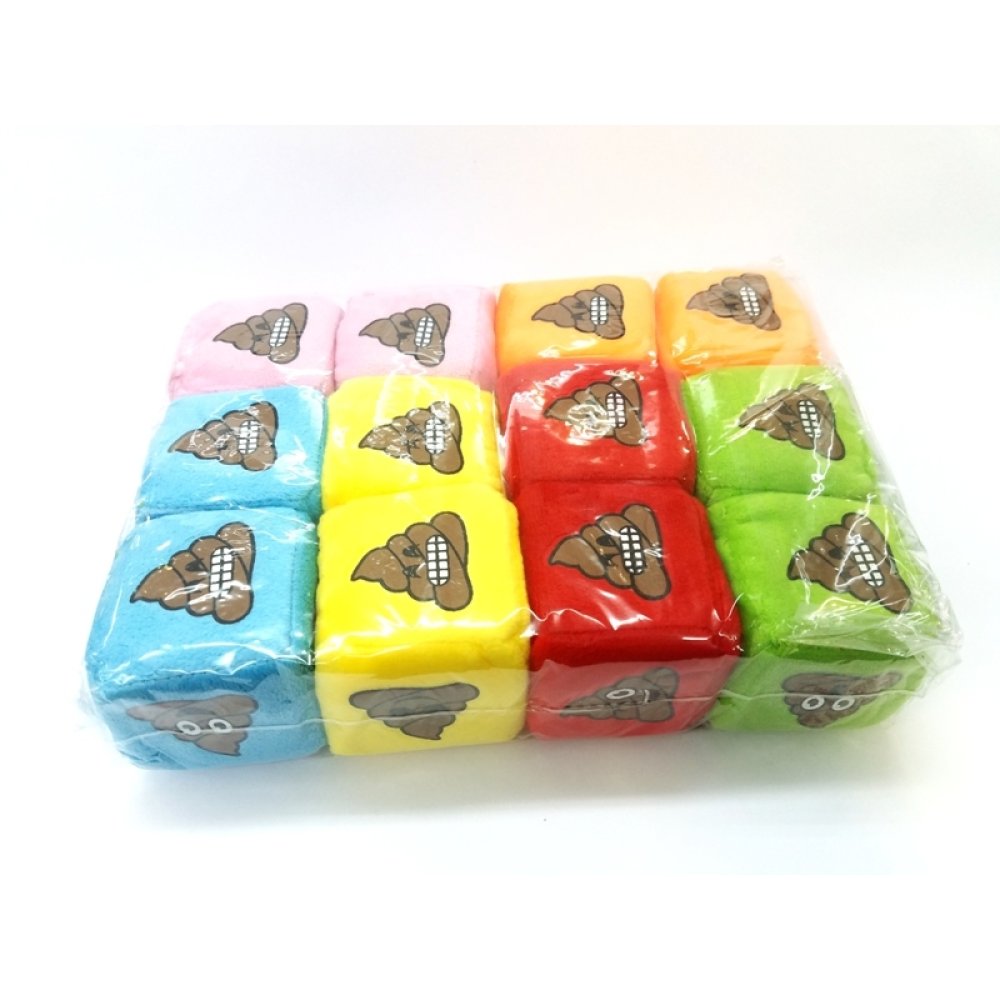 Wholesale Dice Shaped Poop Keychain