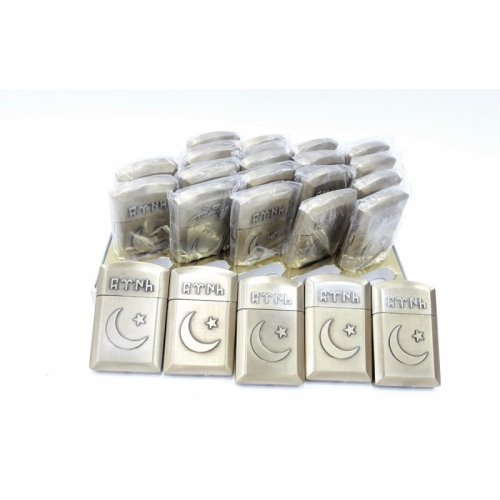 Cheap Embossed Lighters