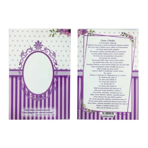 Yasi̇n Book Patterned Patterned Center 10X15Cm Purple P25-400