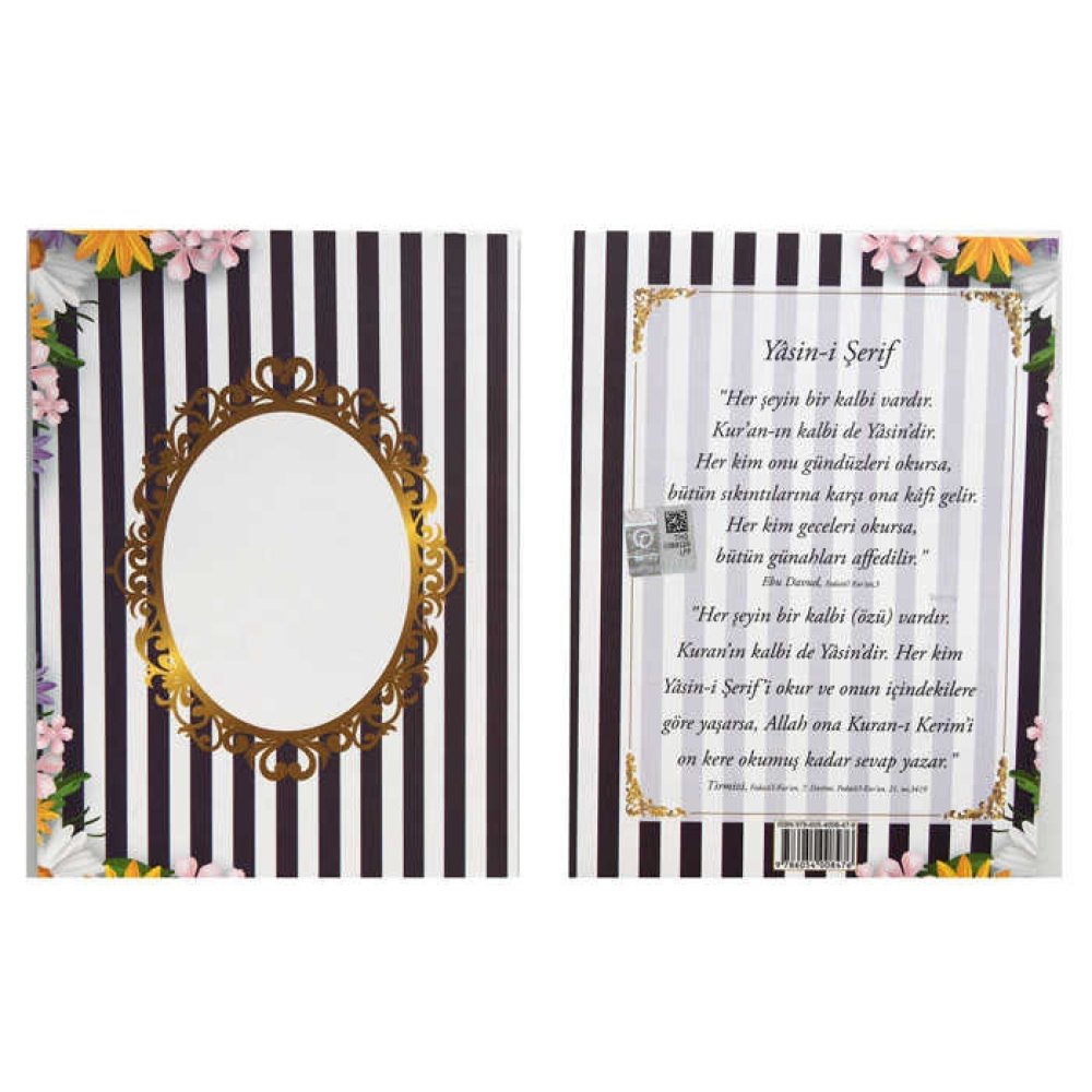 Yasi̇n Book Patterned Patterned Center 12X16Cm Purple P10-300