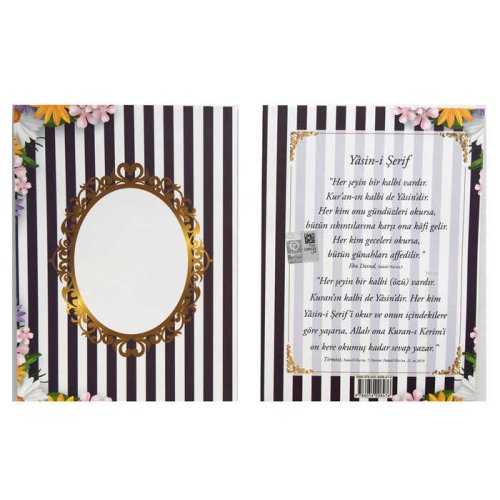 Yasi̇n Book Patterned Patterned Center 12X16Cm Purple P10-300