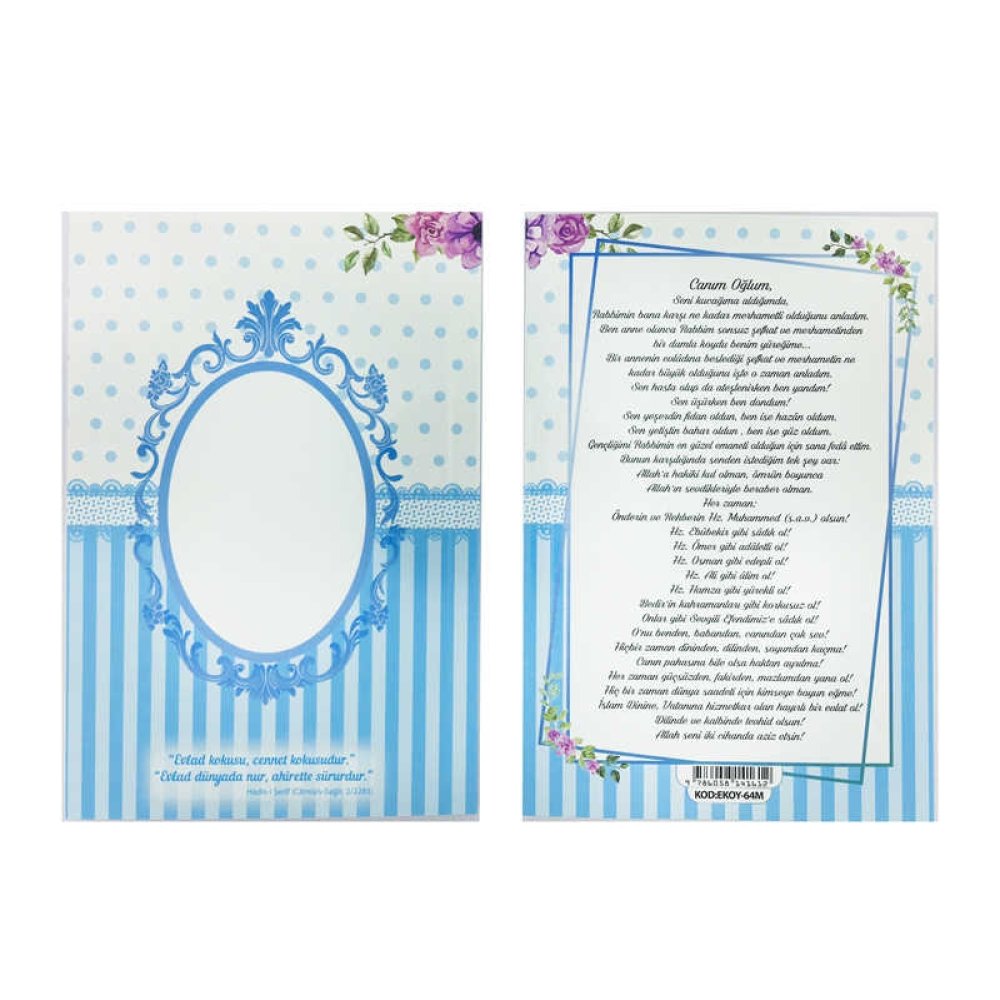 Yasi̇n Book Patterned Patterned Center 10X15Cm Blue P25-400