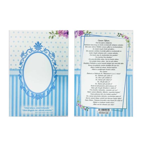 Yasi̇n Book Patterned Patterned Center 10X15Cm Blue P25-400